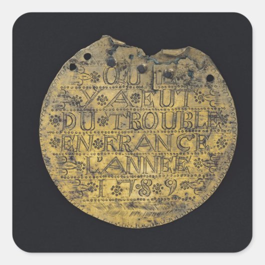 フレーズのプラーク スクエアシール (正面)