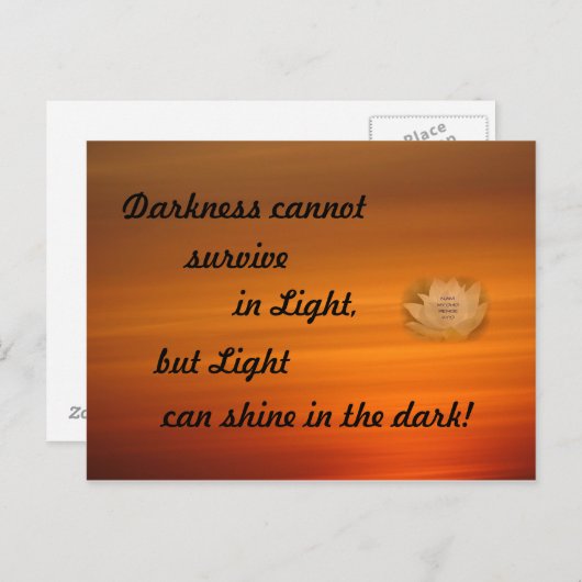 フレーズ付きSGI仏教はがき感動的 ポストカード (正面/裏面)