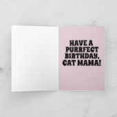フレーミングに適した猫ママ誕生日カード カード (内部)