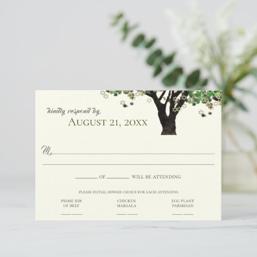 フレームの木の星のダビデ ミツバの返信 招待状 (スタンド正面)