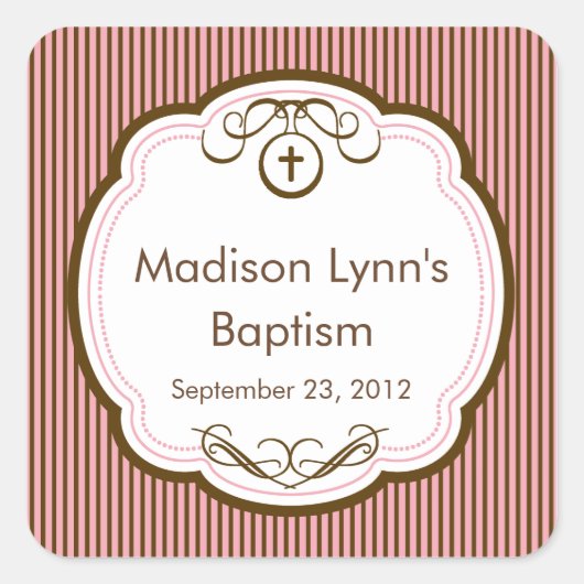 フレームの甘い十字バプテスミフシーシール スクエアシール (正面)