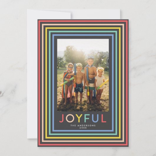 フレームカラフルストライプの |ホリデーフォトカード シーズンカード (正面)