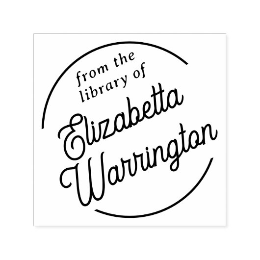 フレームド シンプル スクリプト #7 ライブラリ ブック 名前 セルフインキングスタンプ (デザイン)