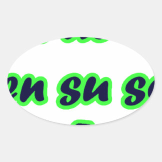 フレームマスタ14.09 楕円形シール