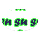 フレームマスタ14.09