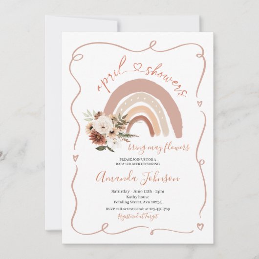 フレームモダン4月シャワーが5月の花をもたらす 招待状 (正面)