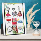 フレーム (側面)