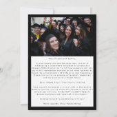 フレーム2写真高校2024卒業 案内状 (裏面)