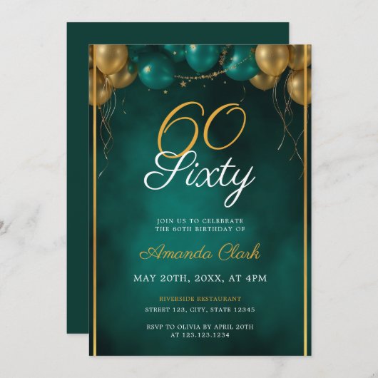 フレーム60誕生日の緑と金ゴールドのバルーン 招待状 (正面/裏面)