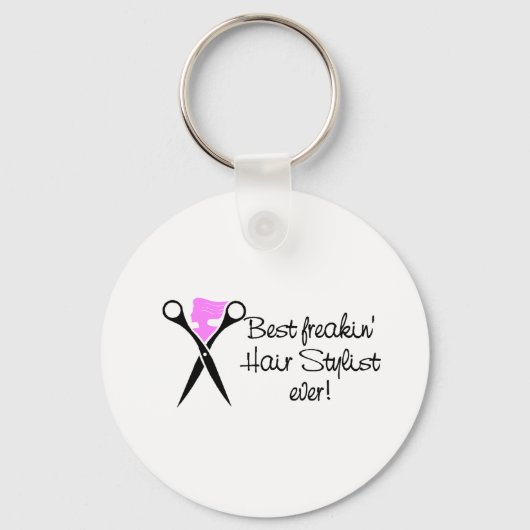 フレー最高のキンヘアのリスト史上最高 キーホルダー (正面)