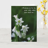 フレ最高のンドの挨拶 – フレンドシップデイカード カード (黄色い花)