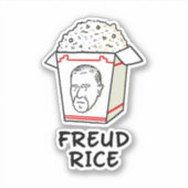 フロウドライス食品心理学プン シール (正面)