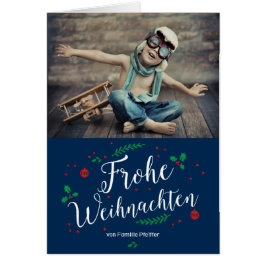 フロエミステルウラウブフォートグルス