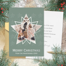 フロスティッドセージ幾何学スターシルバー クリスマス