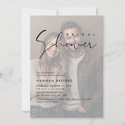 フロステッドエレガントヴェルムオーバーレイ写真ブライダルシャワー 招待状 (正面)