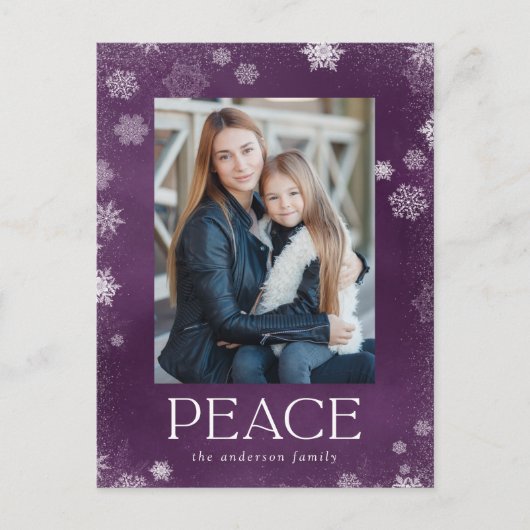 フロストピースパープルウォーターカラー写真 シーズンポストカード (正面)