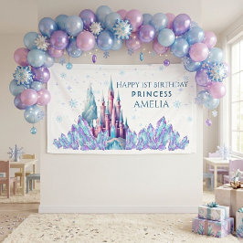 フロスト1歳の誕生日 カートゥーン城 初めての誕生日 横断幕