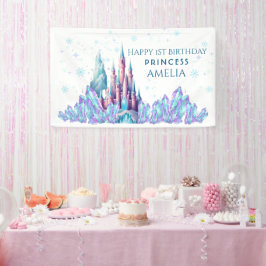 フロスト１歳の誕生日 カートゥーン城 初めての誕生日  横断幕
