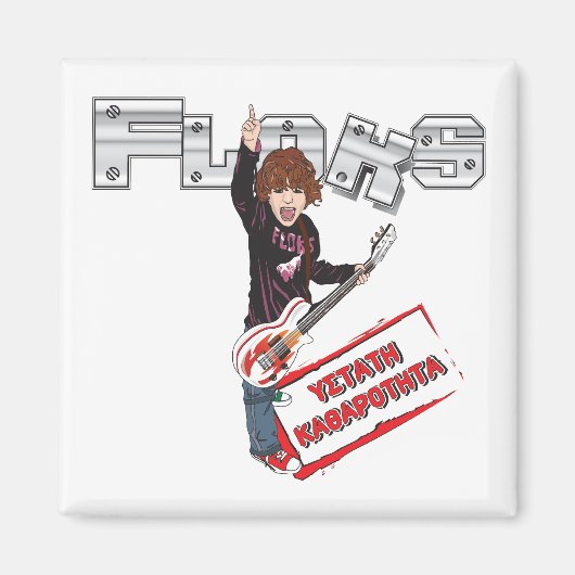 フロックス磁石 マグネット (正面)