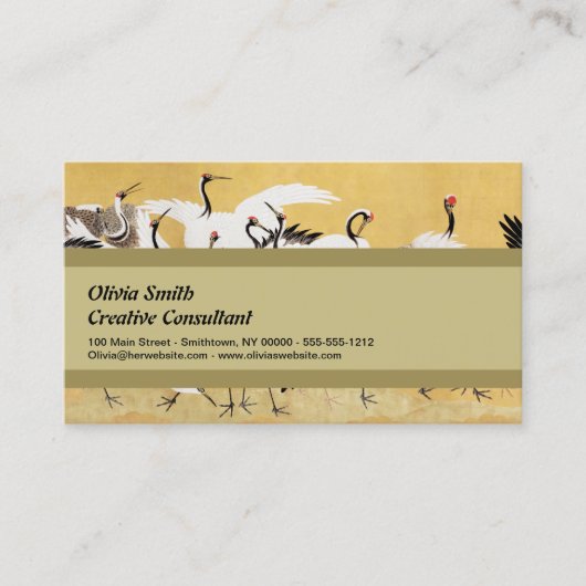 フロック日本のクレーンヴィンテージバードリッチクラシック 名刺 (正面)