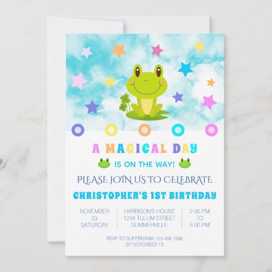 フロッグスター1st誕生日パーティーレトロ招待状 招待状 (正面)