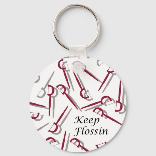 フロッシ保ンバイマットランドン キーホルダー (正面)