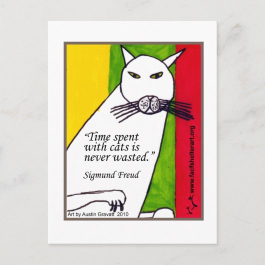 フロッド引用文 ポストカード (正面)