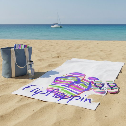 フロップピンを反転' ビーチタオル