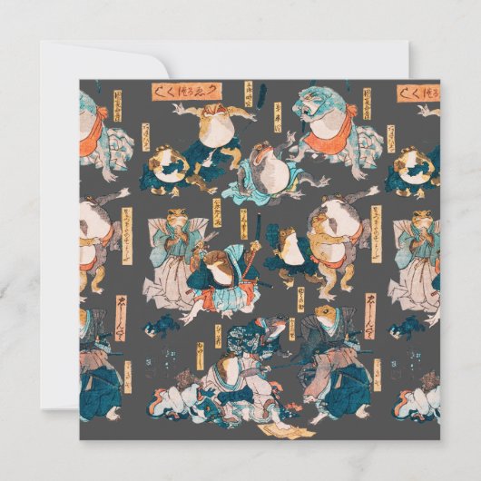 フロッ日本のグ浮世絵 (正面)