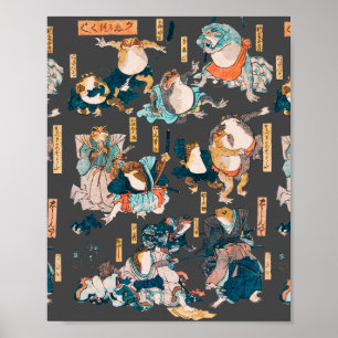 フロッ日本のグ浮世絵 ポスター
