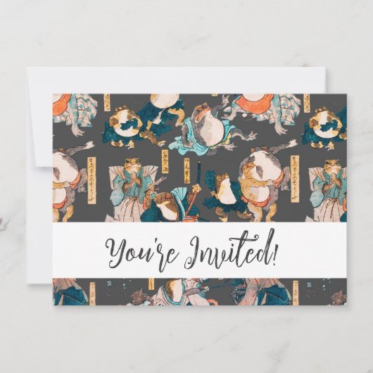 フロッ日本のグ浮世絵 招待状 (正面)