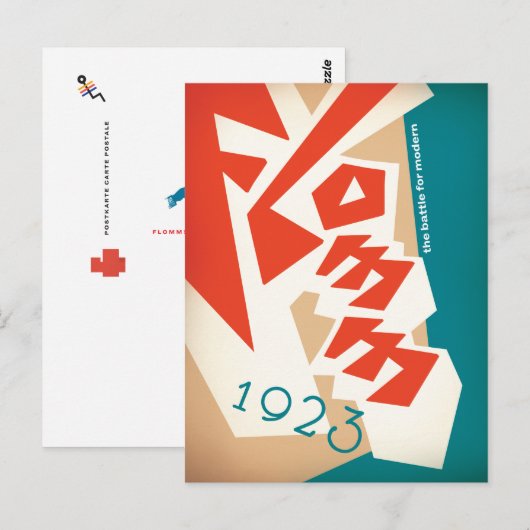 フロム1923 ポストカード (正面/裏面)