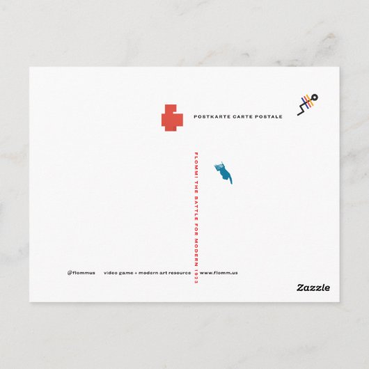 フロム1923 ポストカード (裏面)