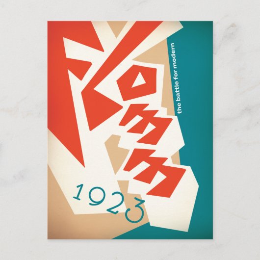 フロム1923 ポストカード (正面)