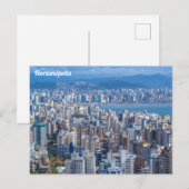 フロリアノポリス，サンタカタリナ，ブラジル，シティ ポストカード (正面/裏面)