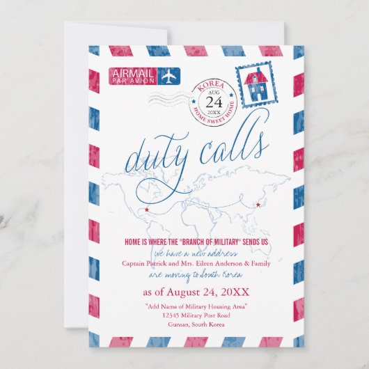 フロリダから韓国航空便軍隊移動 招待状 (正面)