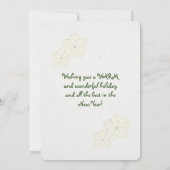 フロリダトロピカルハイビスカスからのメリークリスマス シーズンカード (裏面)