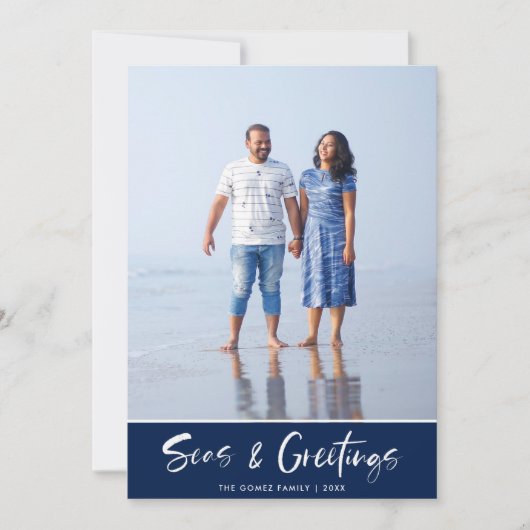 フロリダビーチブルーストライプファミリーフォトクリスマス シーズンカード (正面)