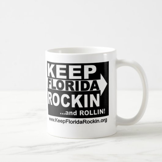 フロリダRockinのマグを保って下さい コーヒーマグカップ (右)