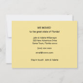 フロリユーモアのあるダ移動発表 (裏面)