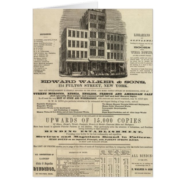 フロンティスピースコルトンズアメリカンアトラス (正面)