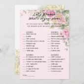 フローラあなたの電話ブランチパーティーゲームの内容 招待状 (正面/裏面)