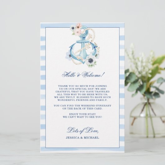 フローラいかりビーチ結婚式ウェルカムの日程 (スタンド正面)