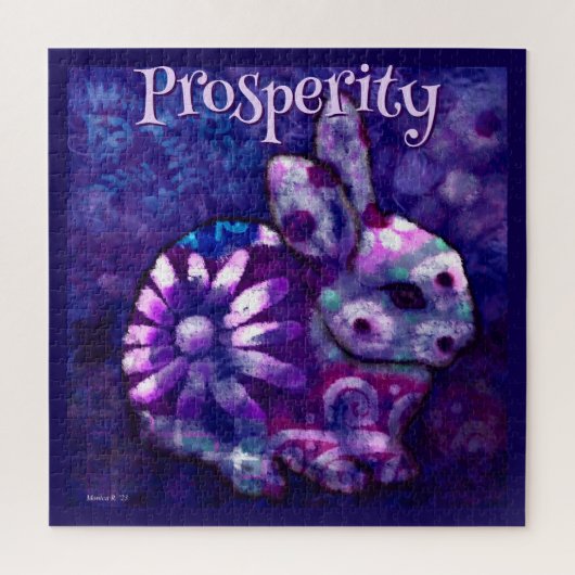 フローラお洒落バニーラバパーソナライズされたス ジグソーパズル (縦)