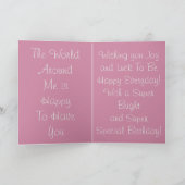 フローラお誕生日ケーキfor Her/Girls Artプリント カード (内部)