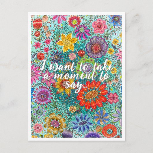 フローラから印刷されたオリジナルのアートワークはがき。 ポストカード (正面)