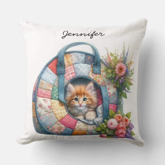 フローラかわいい猫装飾用クッション クッション (正面)