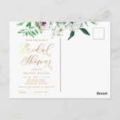 フローラかわいらしグアッシュボホフラワーブライダルシャワー ポストカード (裏面)