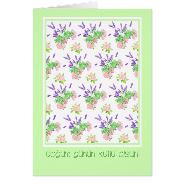 フローラかわいらしトルコ語あいさつ誕生日 (正面)