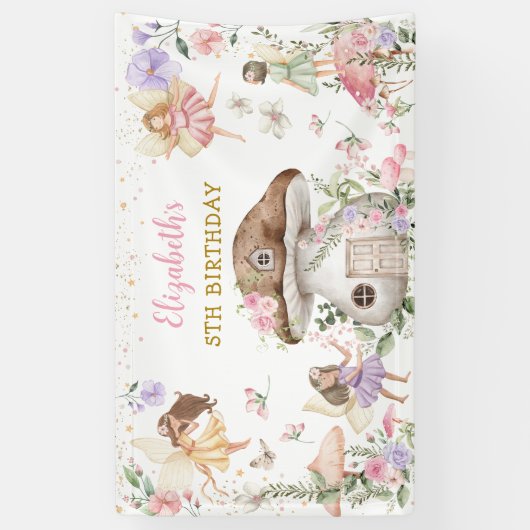 フローラかわいらしフェアリープリンセスガールバースデーパーティー 横断幕 (縦)